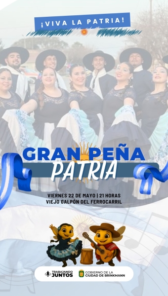 Peña Patria